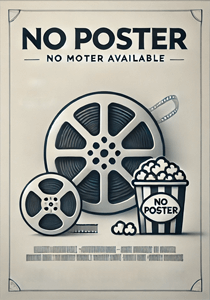 Секреты ранчо